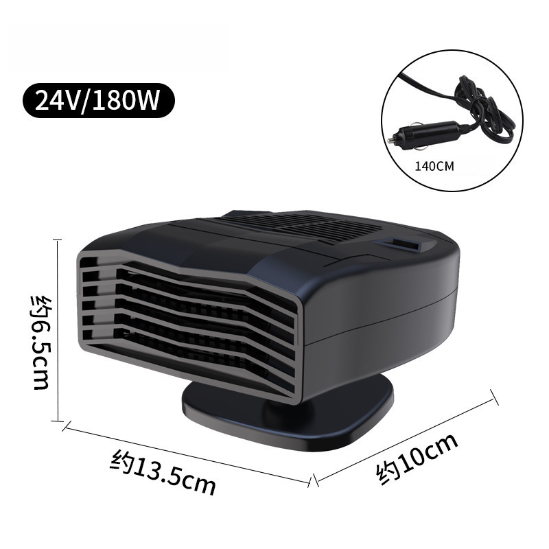 12V 24V 360 degree Hot Selling 12V 24V Black Car Radiator Electric Car Heater Fan car heating fan