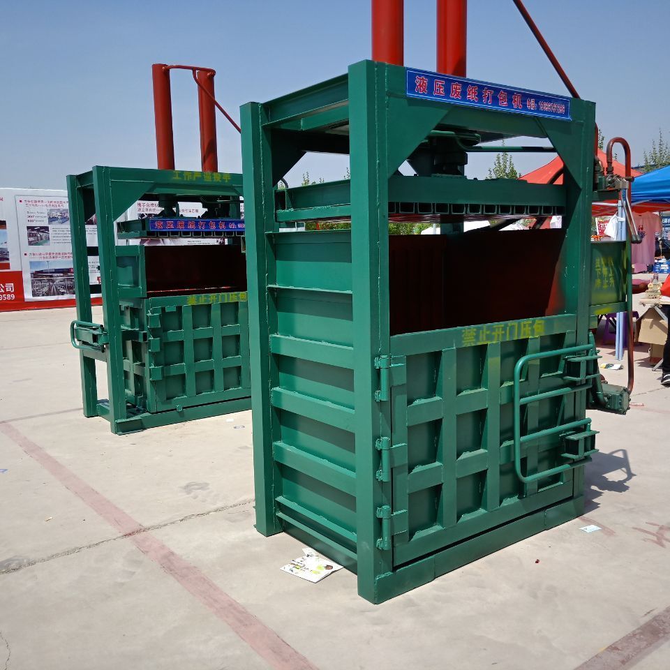 Vertical Hydraulic carton paper cardboard  press baler / Waste paper baling machine