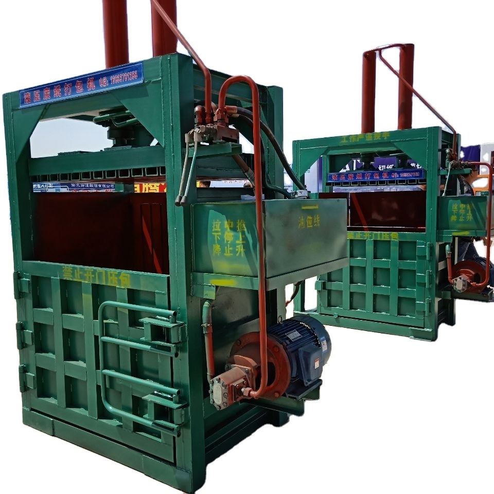 Vertical Hydraulic carton paper cardboard  press baler / Waste paper baling machine