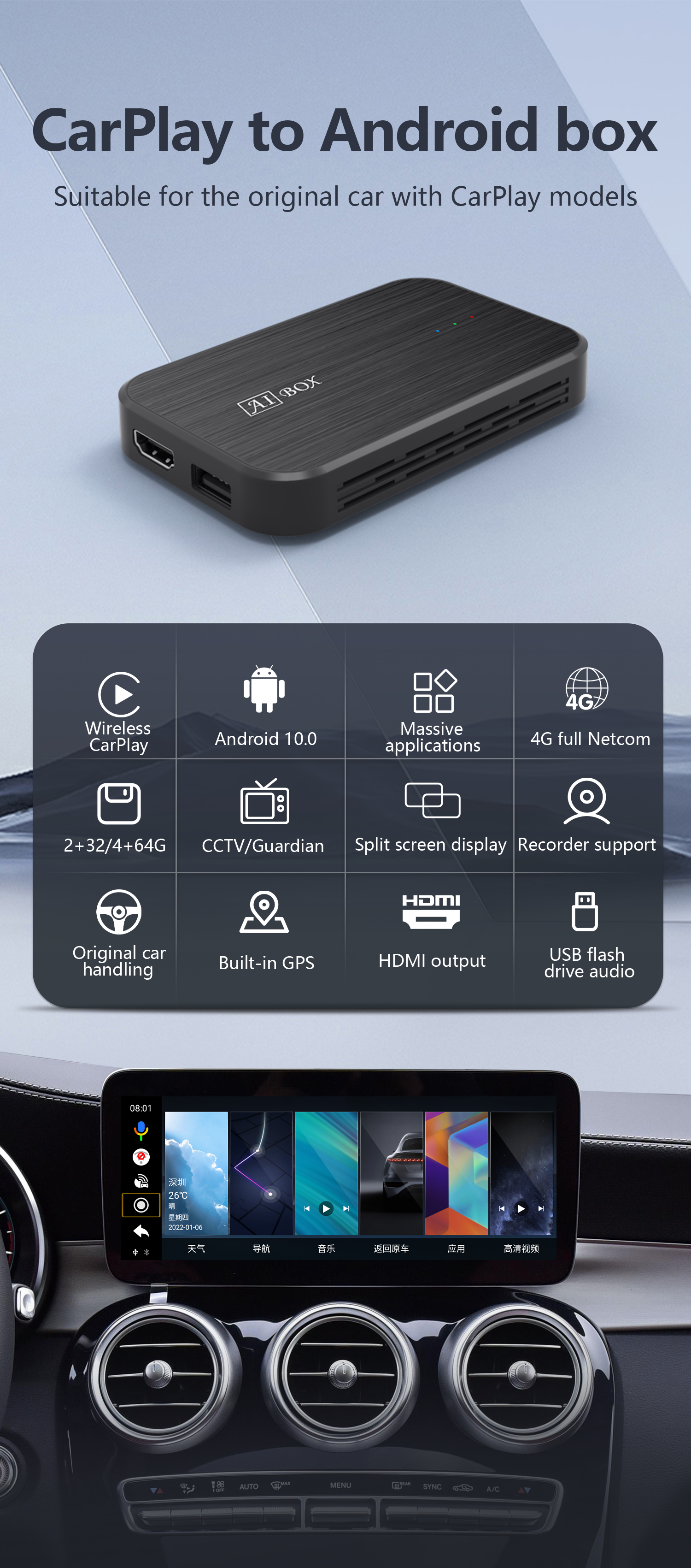 Portable Android system car play smart media box wireless Android auto Appl e Carplay ai box