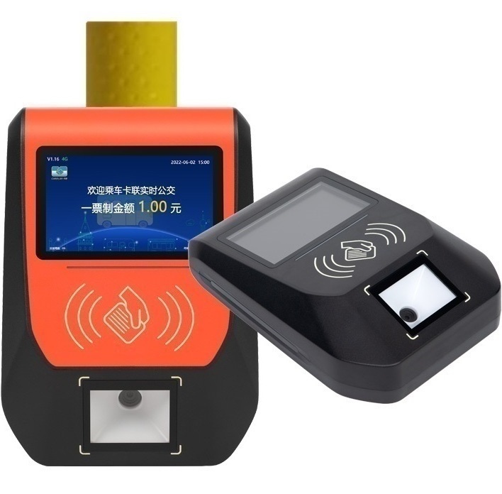 Cardlan QR Code Android POS Payment parking billing machine with cheque scanner