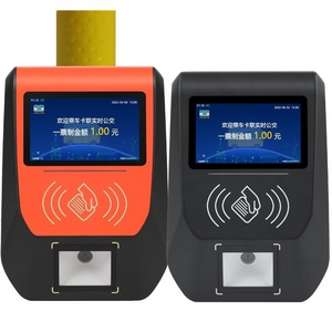 Bus POS Card Validator for Quick Automatic Fare Collection on Bus Support GPRS Real Time Data Transmission