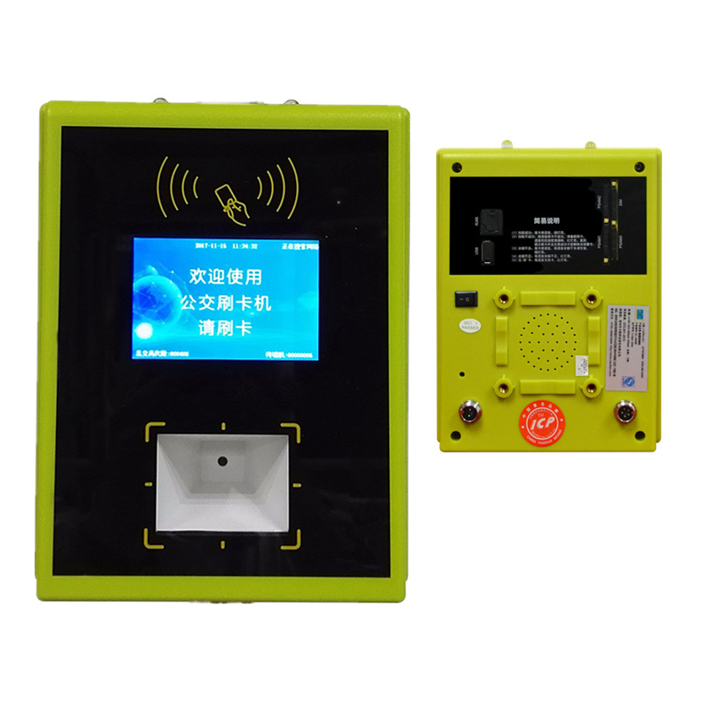 Parking ticket machine smart card card reader small handheld payment device with built in thermal printer