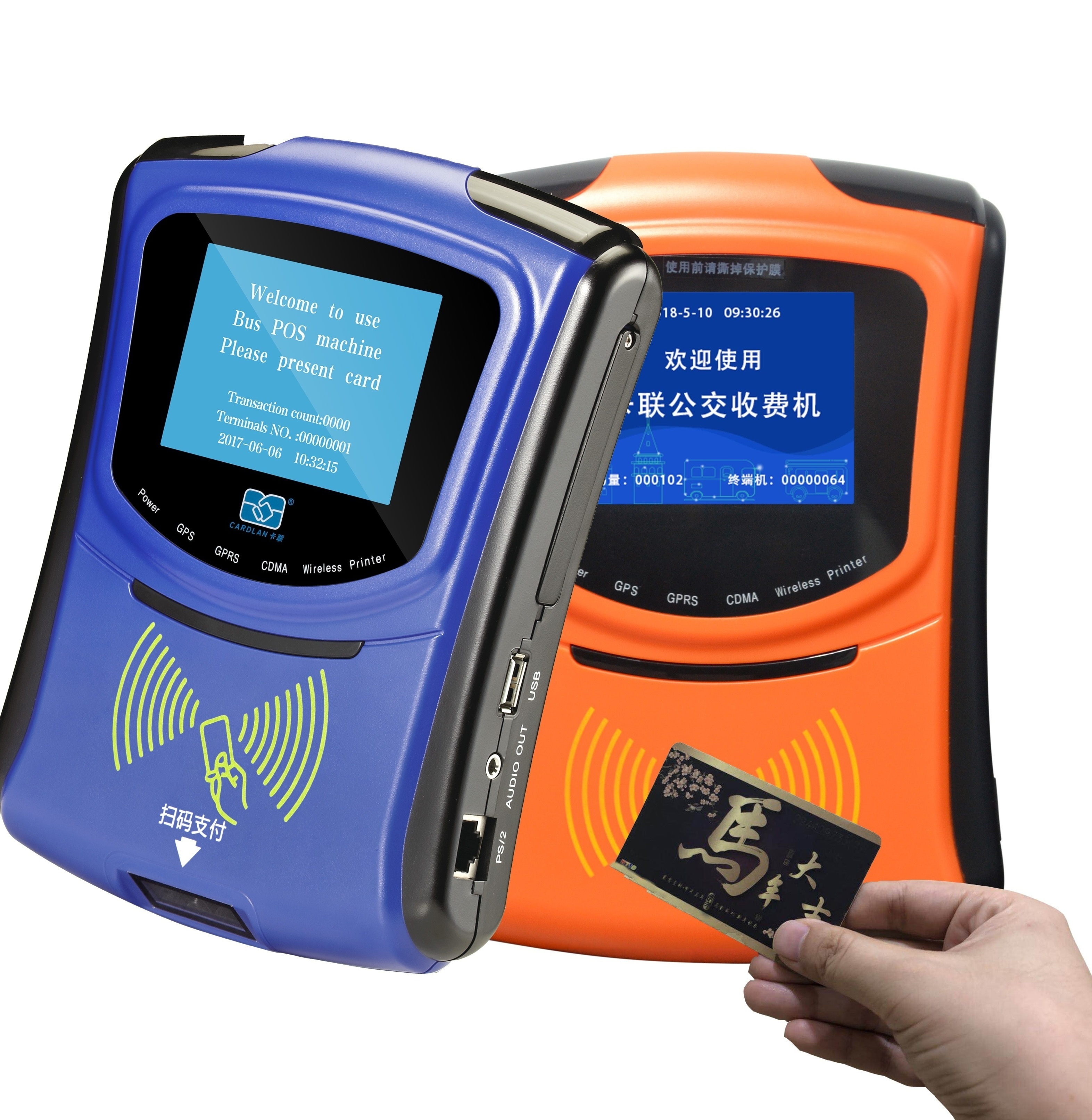 Parking System Qr Pos Terminal Pos Terminals Linux Mobile Pos For Payment Terminals Outdoor