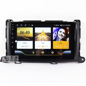 Aijia Car Radio For 2011-2015 TOYOTA SIENNA 2 Din Android 9 inch GPS Navigation Multimedia System Car Stereo Radio System