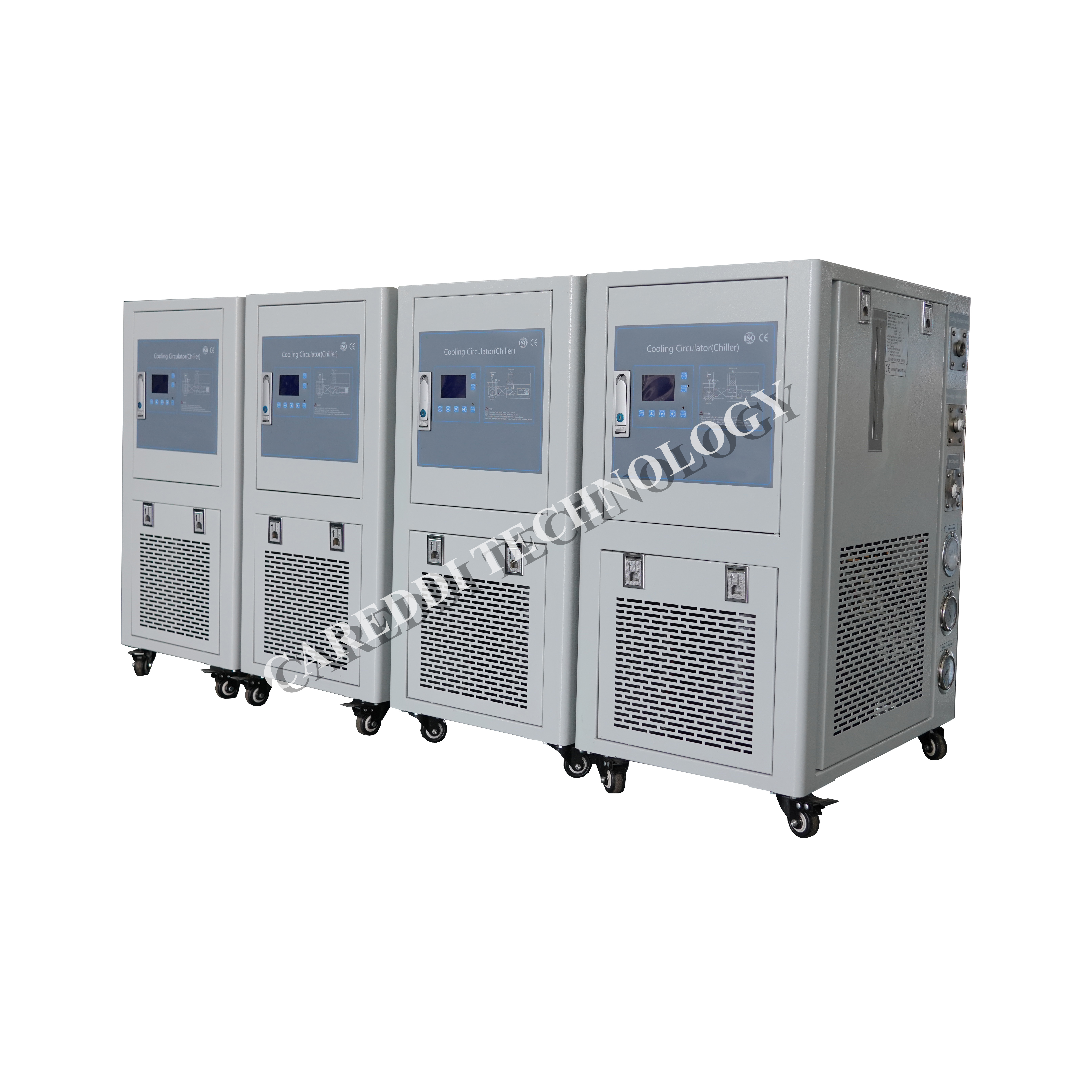 Low Temperature Circulator Low Temperature Freezer Chiller Refrigerator