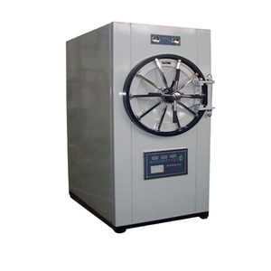 200 Liter fully automatic stainless steel lab Horizontal Cylindrical   autoclave 200L Pressure Steam Sterilizer with drying