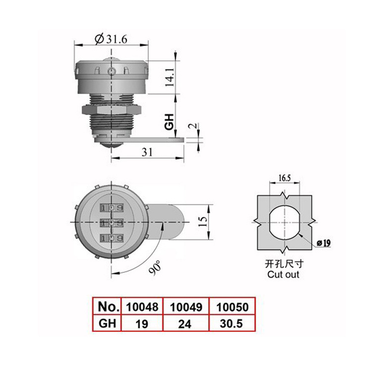 High Security ZDC Housing And Steel Cabinet Door Cam Lock