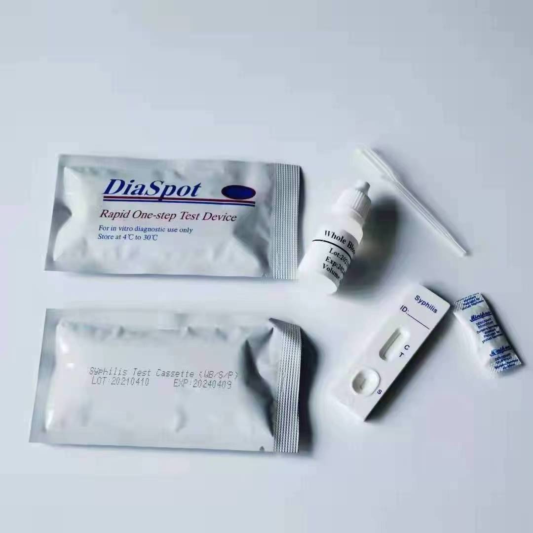 Hot Sales Excel Strip Rapid Diagnostic Hbsag Test