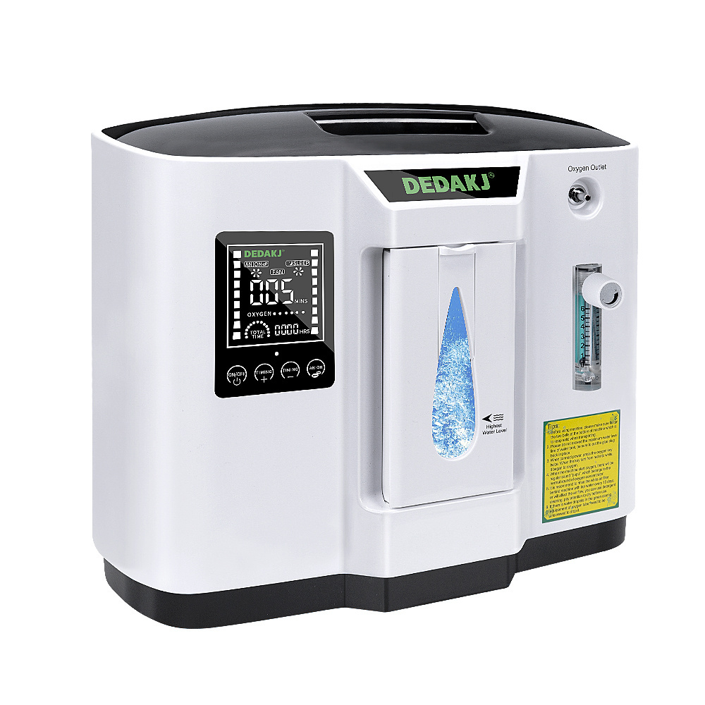 Factory price hot sale  medical portable oxygen concentrator machine