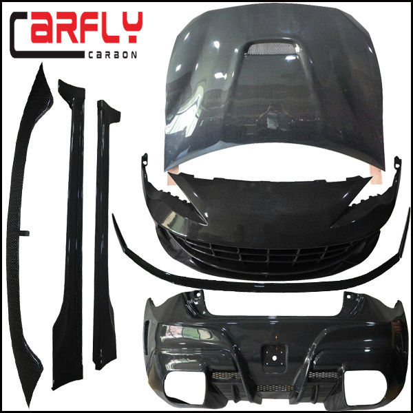 Carbon fiber side skirts for Scion FR-S Carbon body kits for BRZ GT86