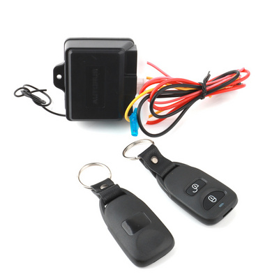 Car Door Lock Unlock Remote Control Keyless Entry System Universal Car Keyless Entry