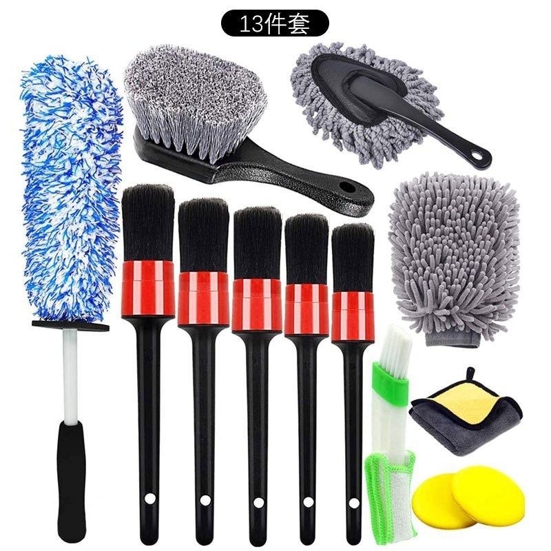 Exterior Interior Car Wash Auto Care kit Car Windshield Cleaning Tool Detailing Brush Set for Interior Exterior Washing