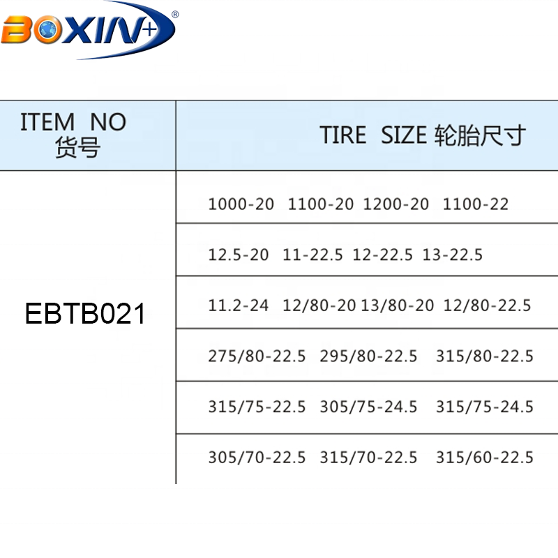 China Anti Slip Emergency Tyre Snow Tire Chains For Semi Truck