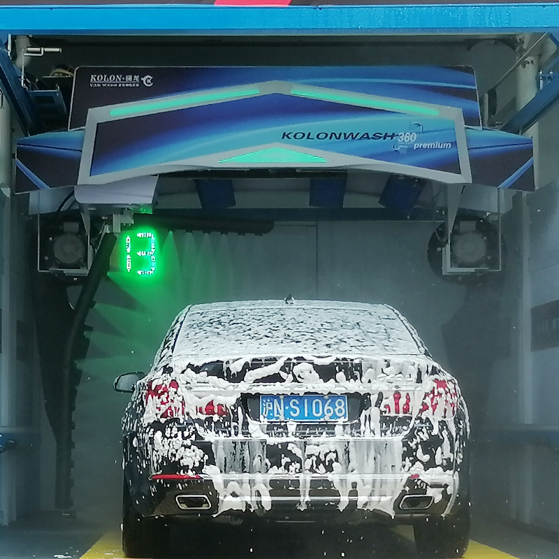 KOLON Tunnel Type Car Washing Machine/Self-service car washing machine