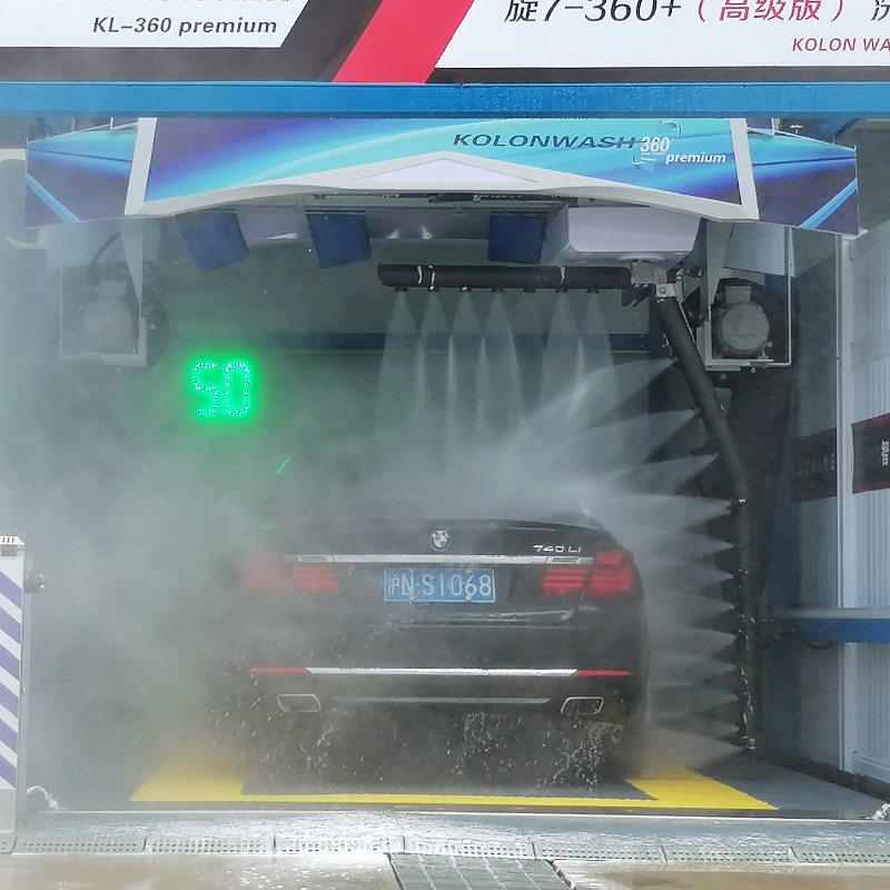 KOLON Tunnel Type Car Washing Machine/Self-service car washing machine