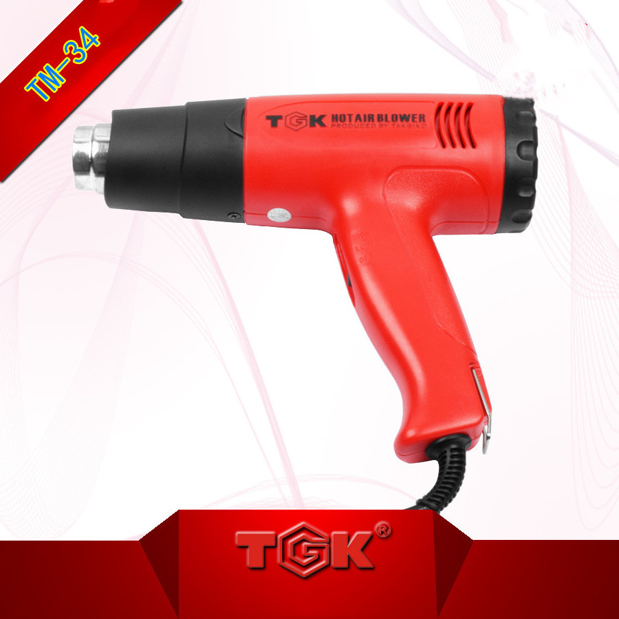 Heat Gun for window tinting Car wrapping