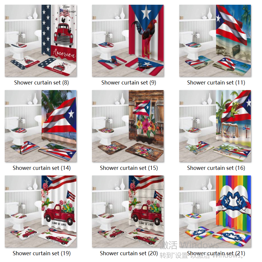 4 Piece Shower Curtain Sets, Puerto Rico Flag Style Rooster on Wood Plank Background Include Non-Slip Rug/