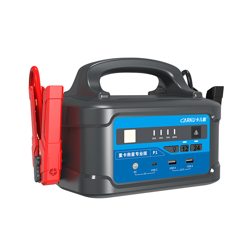 24V Big Battery Charger Jump Starter Charging Portable Jump Starter For Car Battery