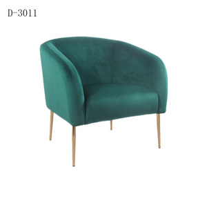 Green Velvet Luxury Round Design Leisure Sofa Chair,Living Room Lounge Chair with Wooden Leg for Hotel,Dinning Room