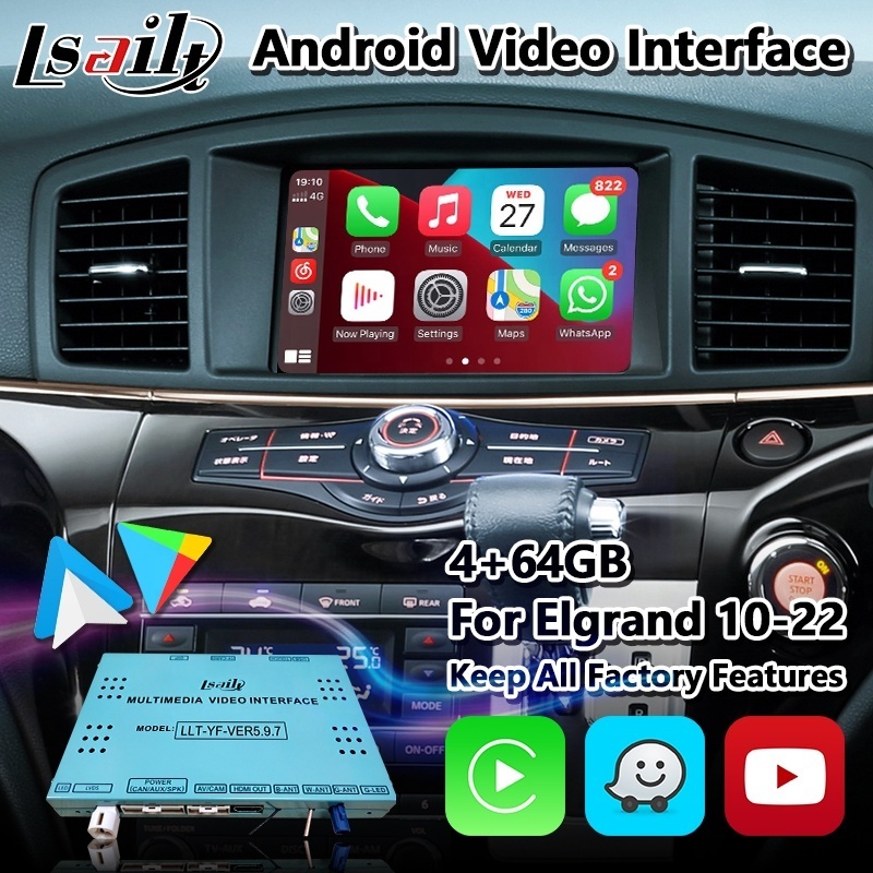 Lsailt Car Intergation Android Video Play Interface for Nissan Elgrand E52 2010-2022