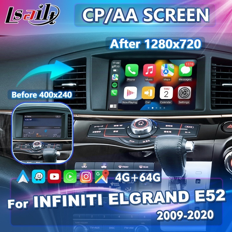 Lsailt 8 Inch Wireless CP / AA HD Screen for Nissan Elgrand E52 2009-2022