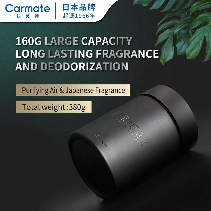 carmate Five-star hotel scent Air Freshener  Cup holder fragrance deodorizing gel   Deodorizing function