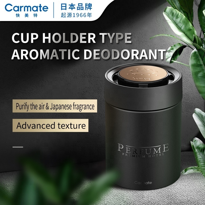 carmate Five-star hotel scent Air Freshener  Cup holder fragrance deodorizing gel   Deodorizing function