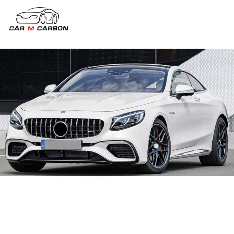 2014-2020 year S Class Coupe C217 W217 S63 car body kit auto body parts system accessories for Mercedes Benz