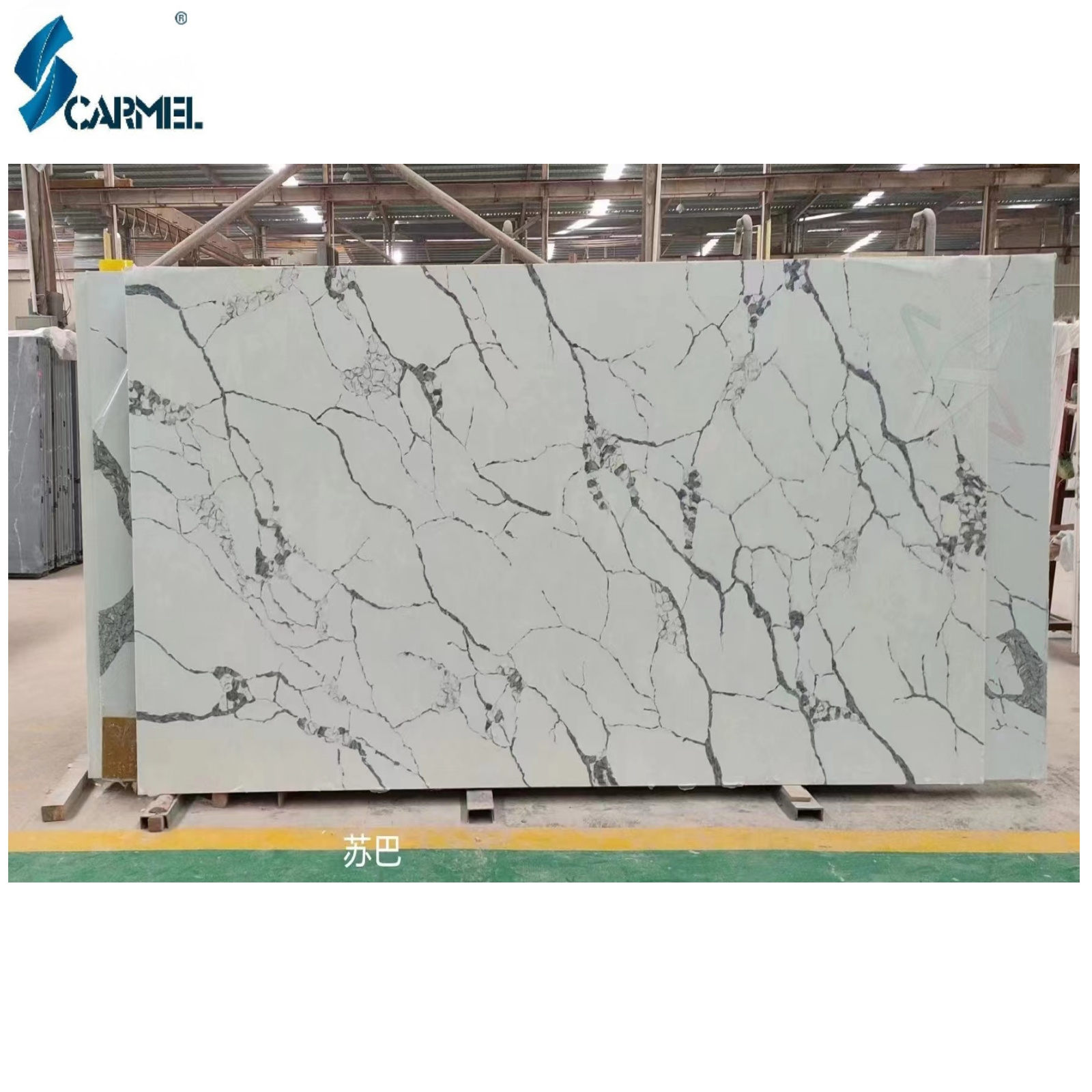 Cheap Hotel Decoration Beautiful Style Marble Look Artificial Stone Artificial Quartz Stone Slab Tiles Panel For Wall Flooring