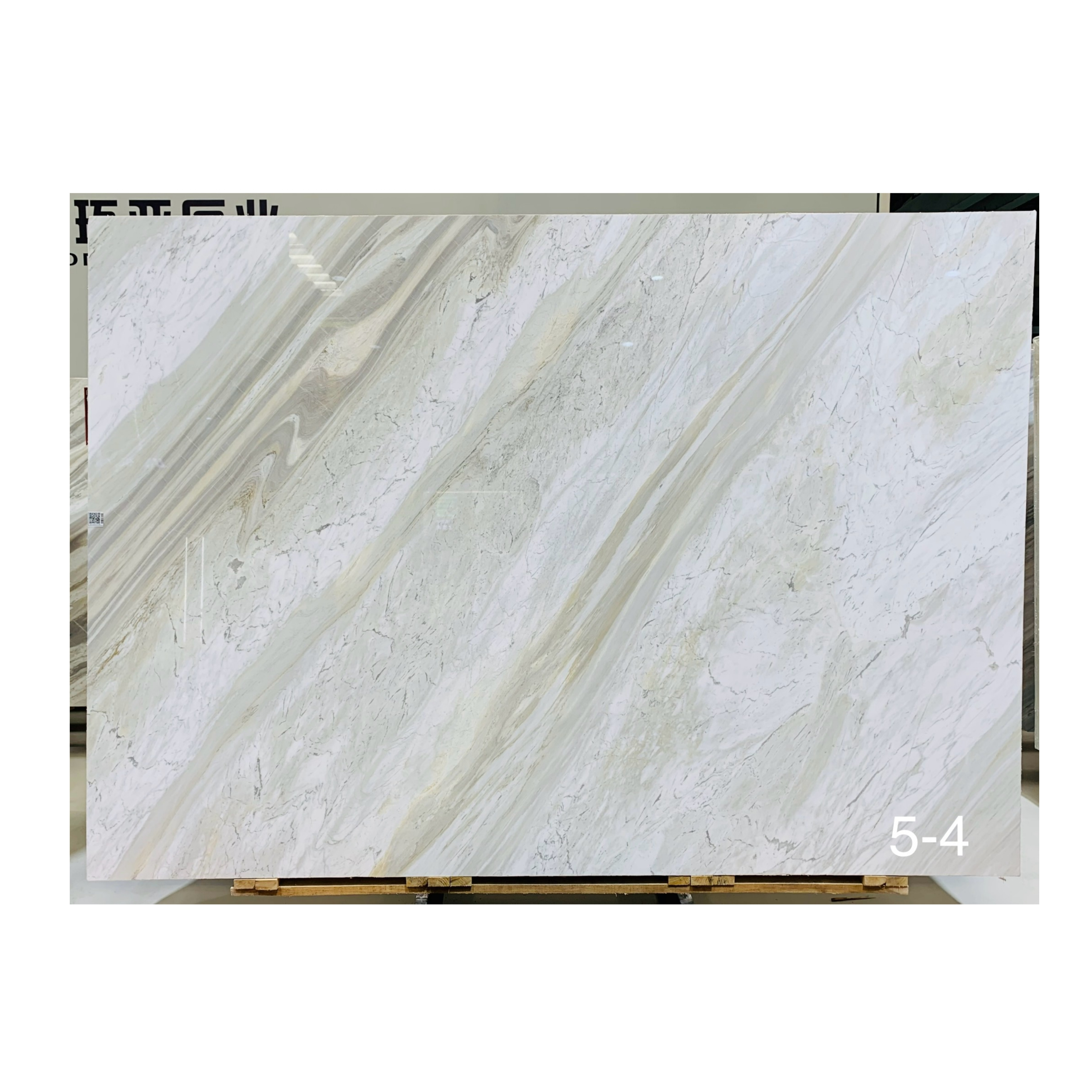 High Quality Made In Greece Polished Slabs First Commercial Choice Modern Style Earl White Marble