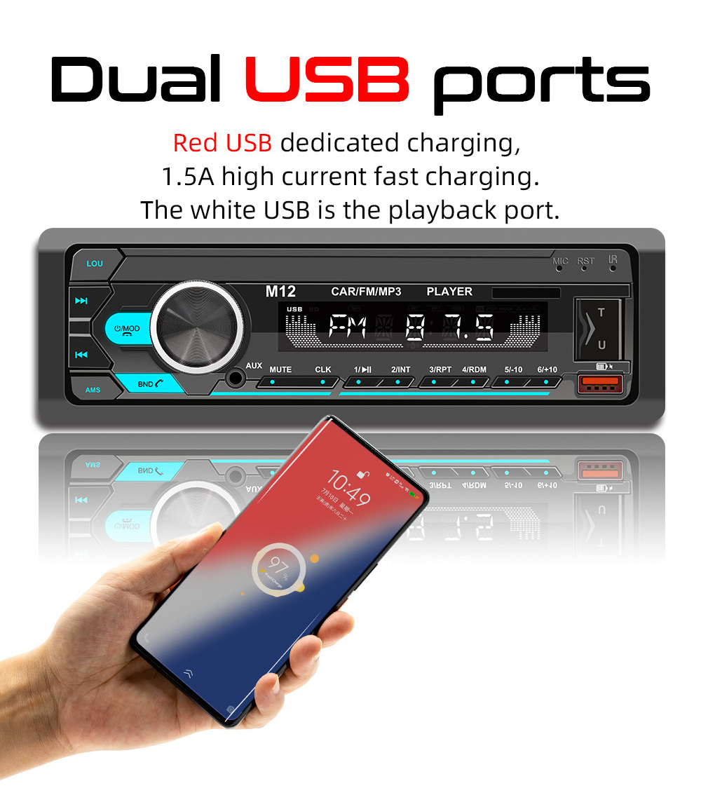 BQCC Universal 1DIN Car MP3 Player Stereo Autoradio 12V In-dash FM BT Aux-in SD USB APP Control AI Voice Tape Recorder M12