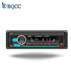 BQCC Universal 1DIN Car MP3 Player Stereo Autoradio 12V In-dash FM BT Aux-in SD USB APP Control AI Voice Tape Recorder M12