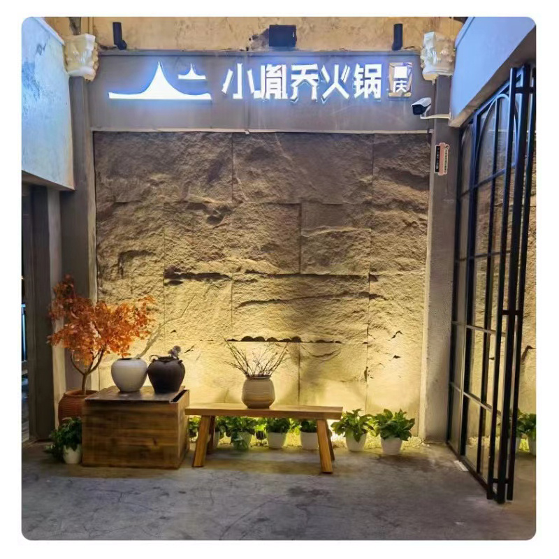 Artificial & faux rock face  PU  light weight polyurethane wall stone panel