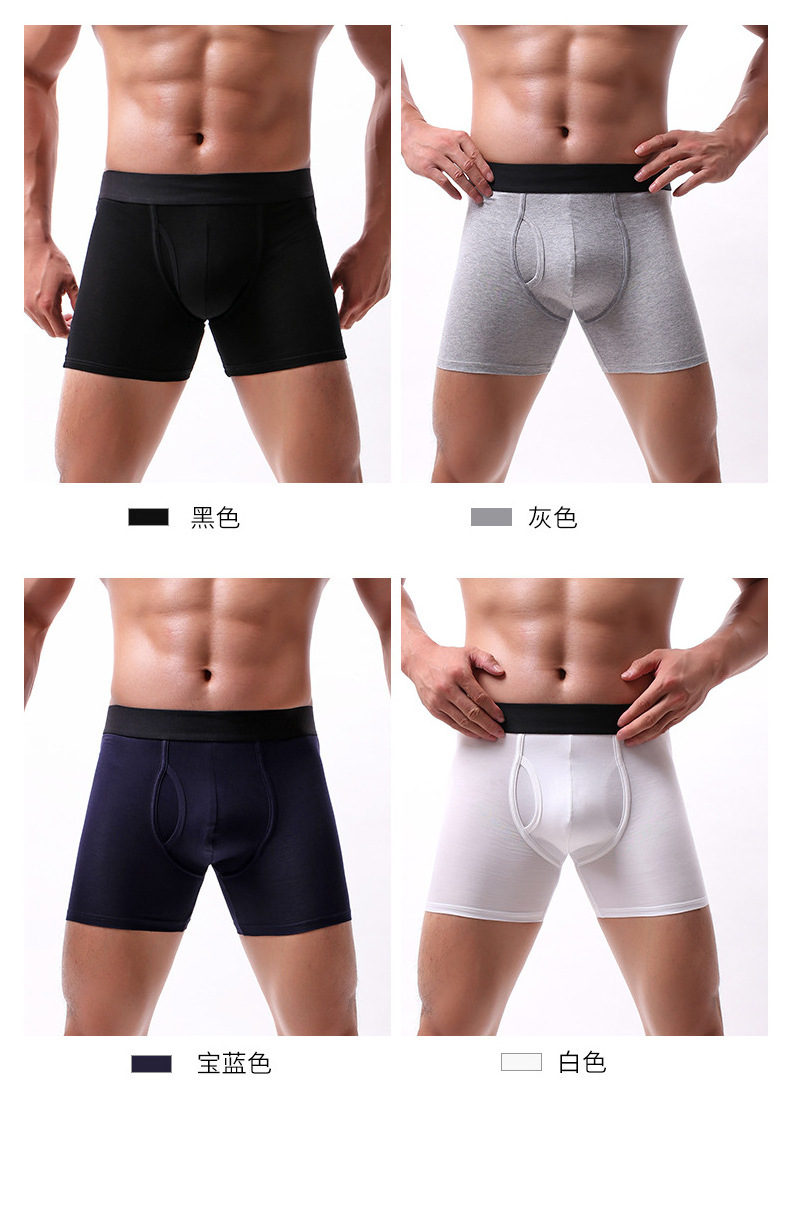 Wholesale new brand men long leg boxer briefs comfortable Mens Underwear Soft fabric long boxers for men