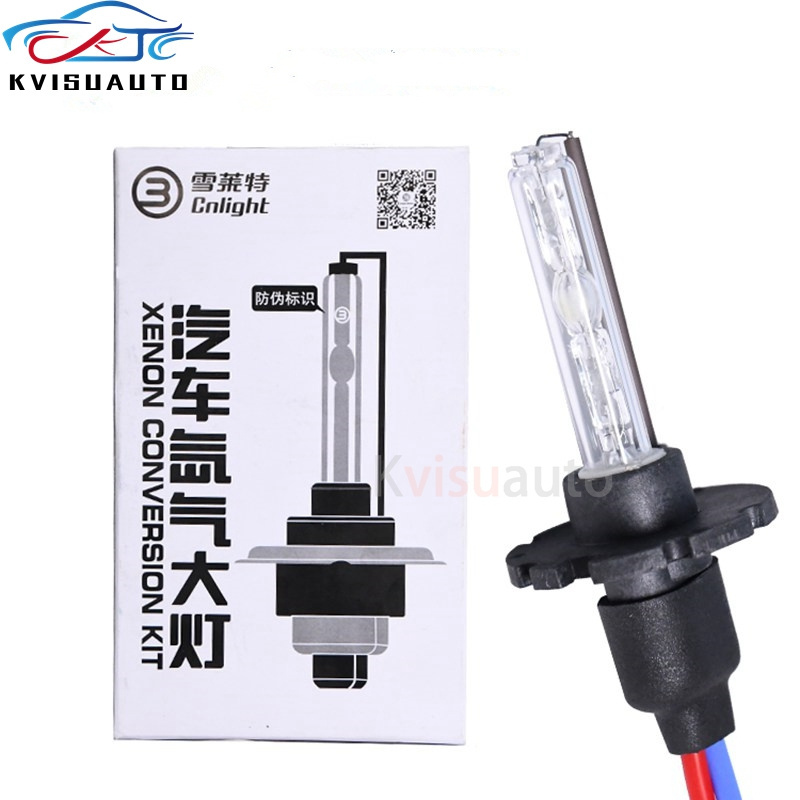 CQL wholesale 12V 35W cnlight H1 H7 H11 hid xenon bulb