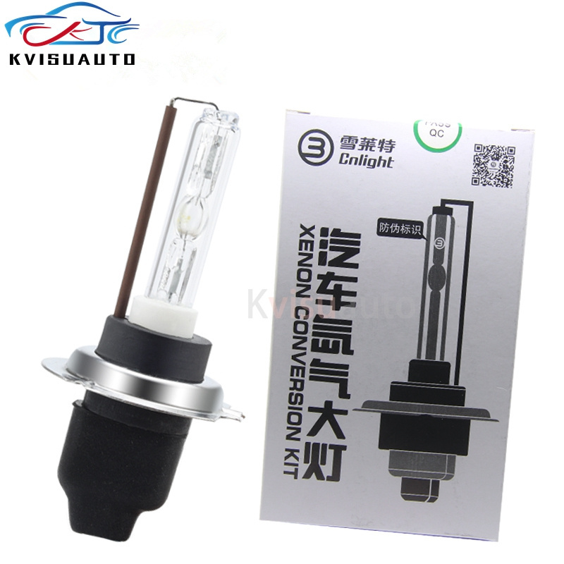 CQL wholesale 12V 35W cnlight H1 H7 H11 hid xenon bulb