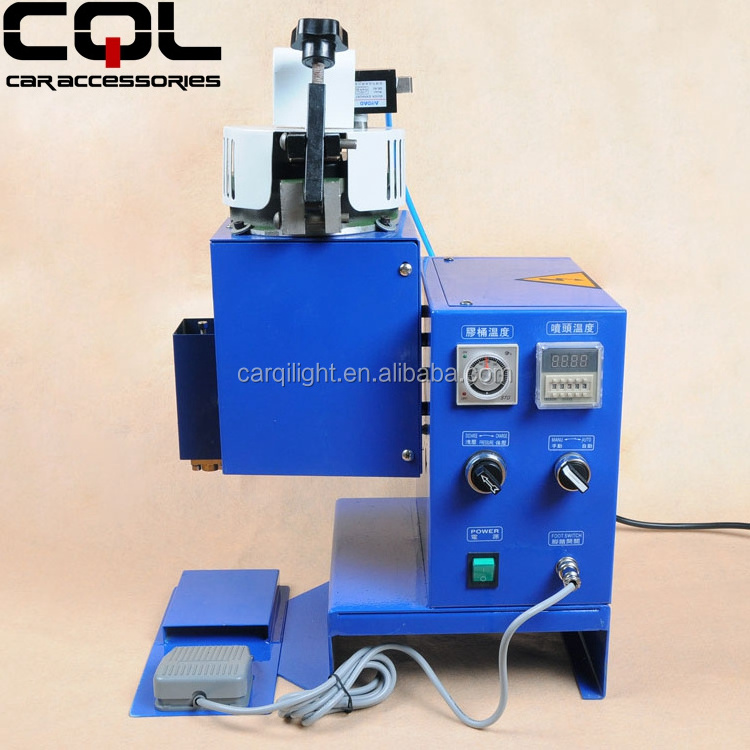 CQL Car retrofit sealant headlight retrofit glue processing machine for bi led bi-xenon projector lens