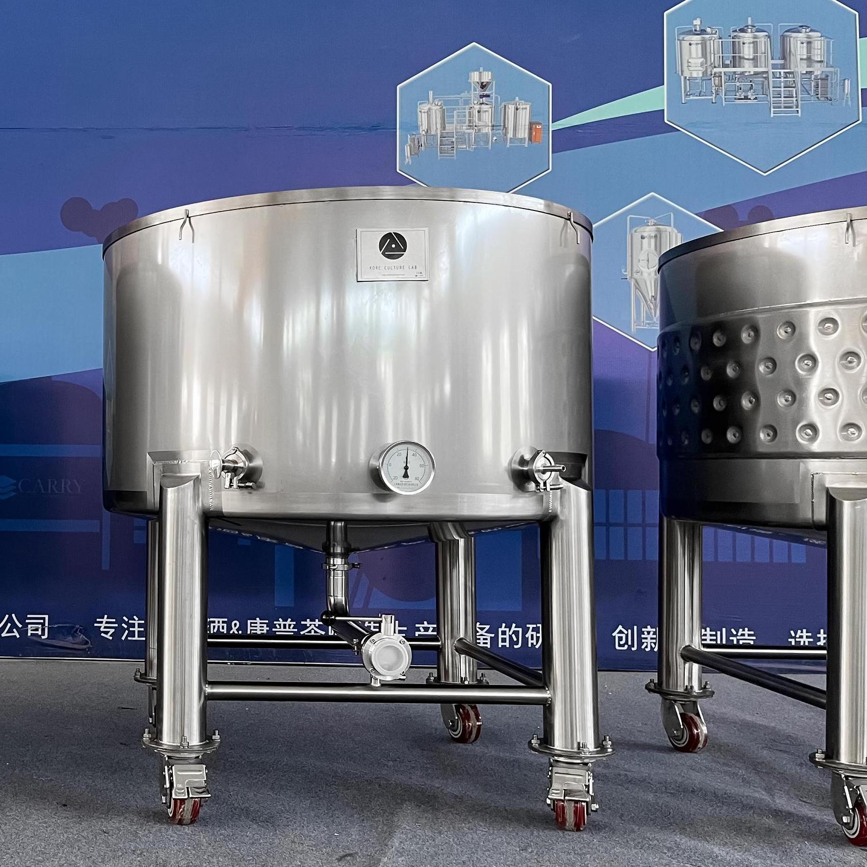 500l 1000l kombucha stainless steel open tank brewing equipment fermentation tank with carbonation port price / brite tank