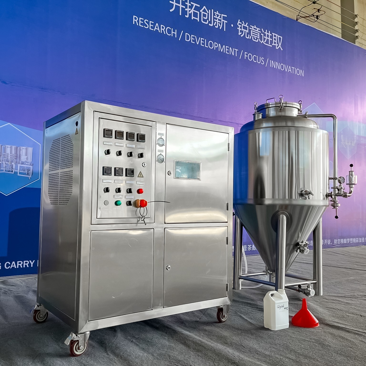 Carry brewtech New Cooling Cabinet for Brewing System glycol water tank, glycol water pump, chiller and related pipelines etc.