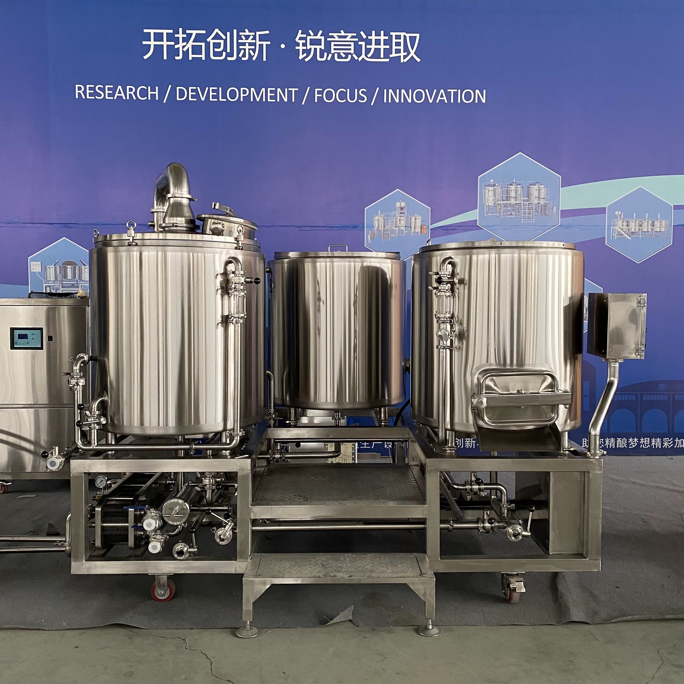 1BBL 200L 2BBL 250L 300L Nano Brewhouse Micro Beer Brewing System Turnkey Brewery Equipment with Conical Fermenters