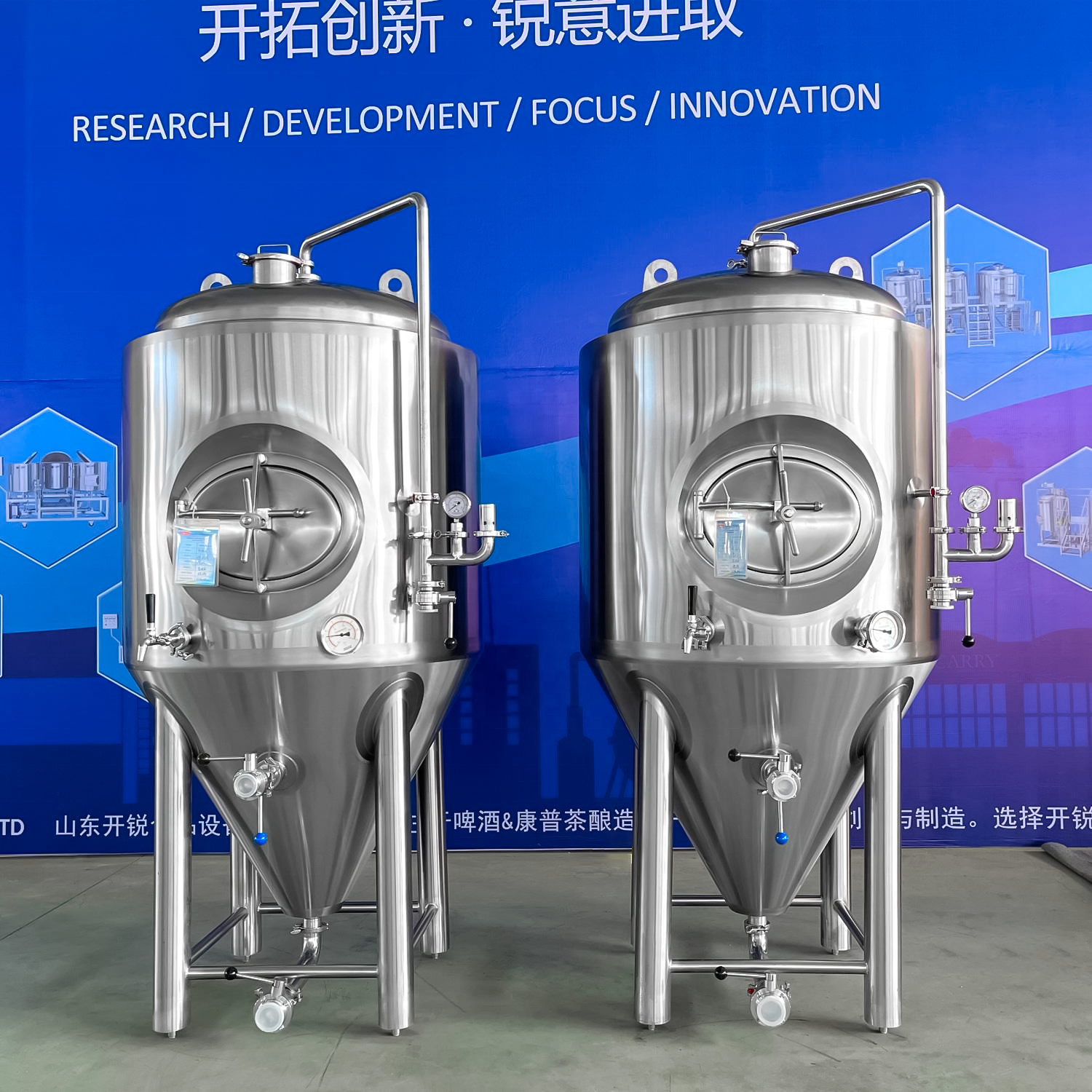 100l 200l 250l 300l 400l 500l Stainless Steel Jacketed Conical Beer Fermenter Tank In Stock