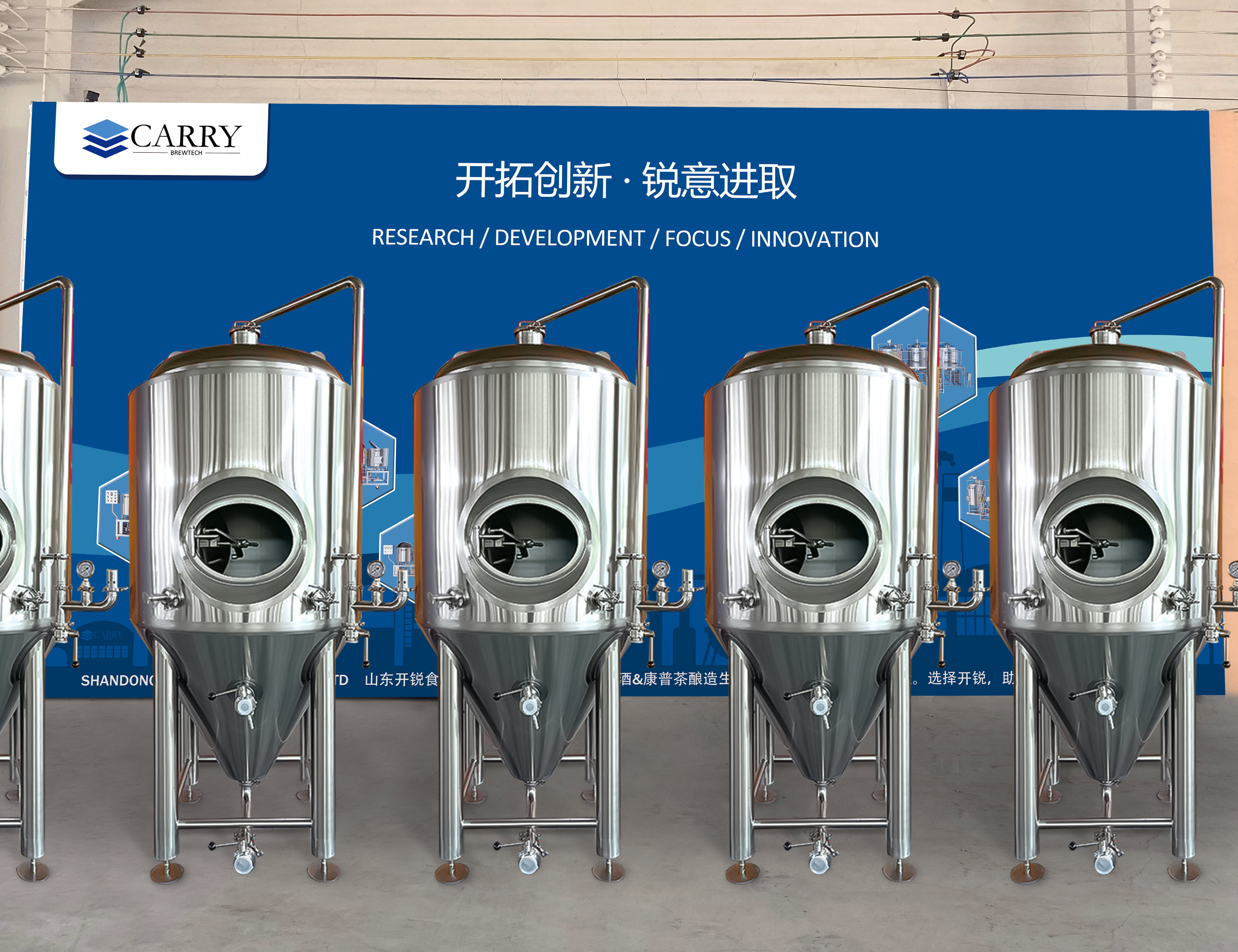 100l 200l 250l 300l 400l 500l Stainless Steel Jacketed Conical Beer Fermenter Tank In Stock