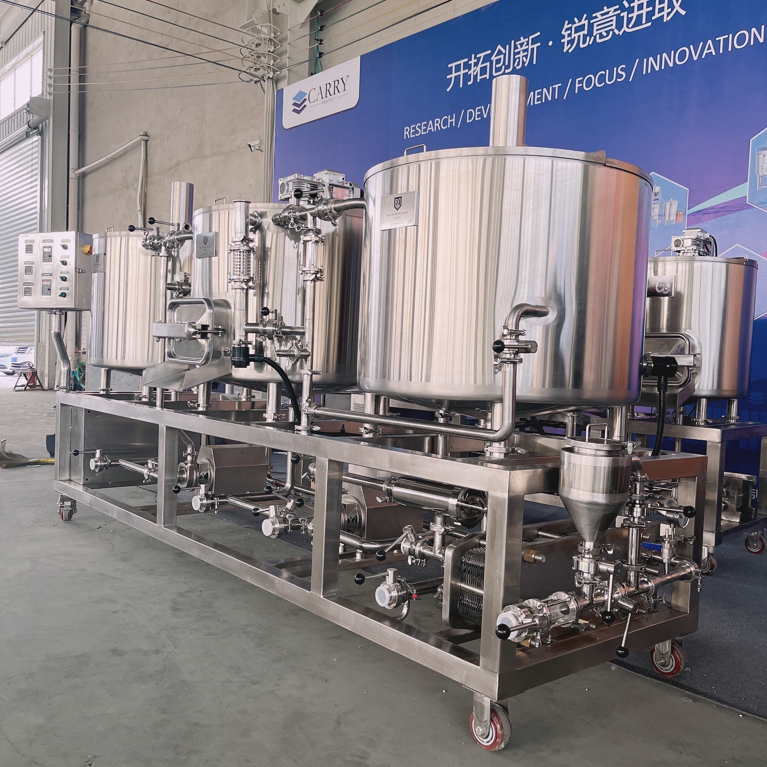 Best Sale brew equip 200l Stainless Steel breweri brewhous / 200L beer machine brewery equipment