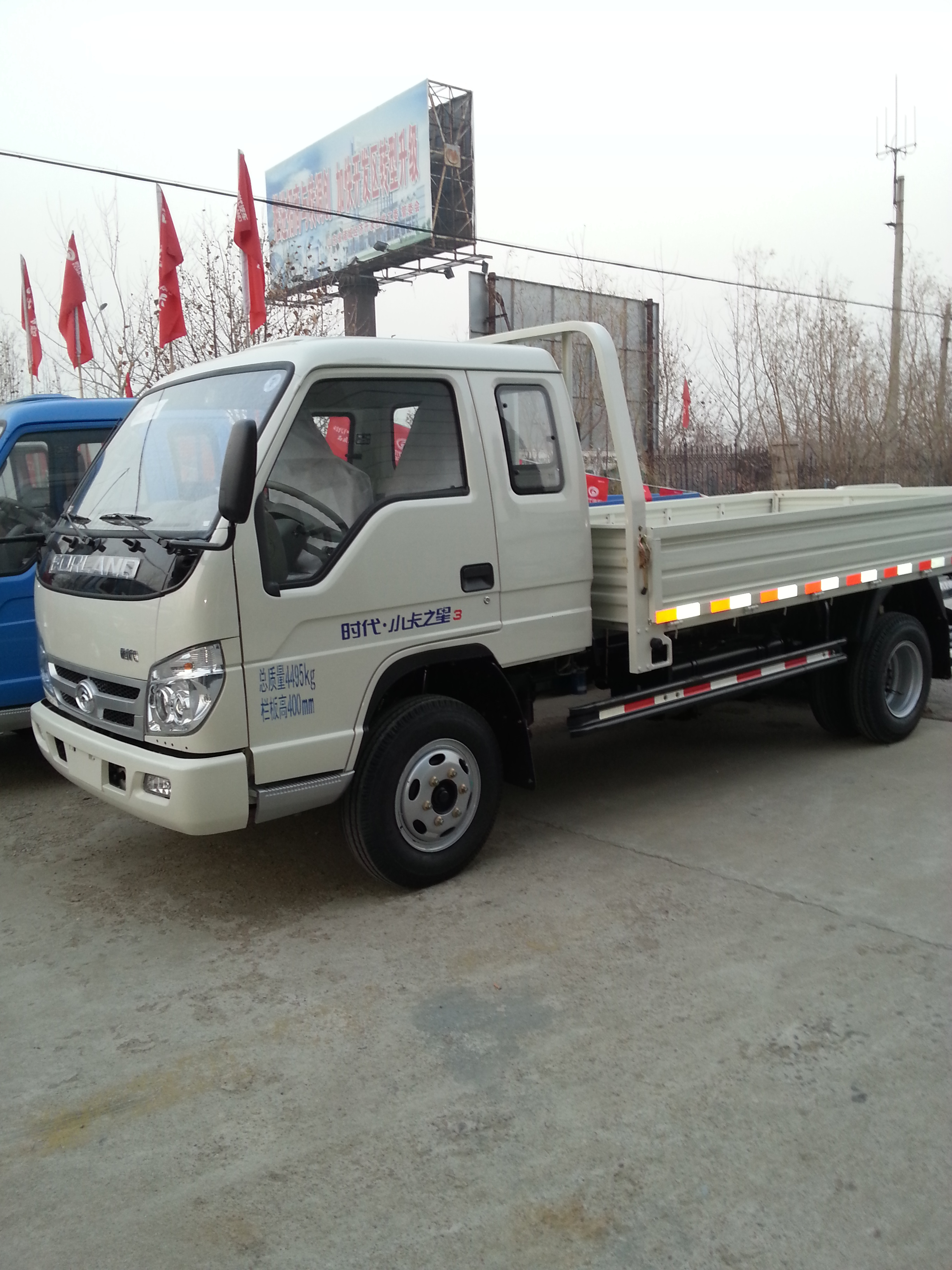 2021 Foton Forland brand cargo truck 4*2 wheel van 2-4 ton weight small truck good price light lorry