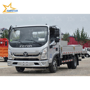 Sinotruk HOWO Light Duty 4 Ton Lorry Transportation Cargo Truck sinotruk howo light cargo truck