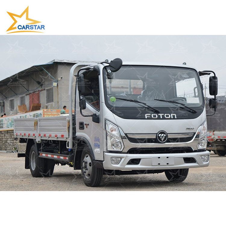 Sinotruk HOWO Light Duty 4 Ton Lorry Transportation Cargo Truck sinotruk howo light cargo truck