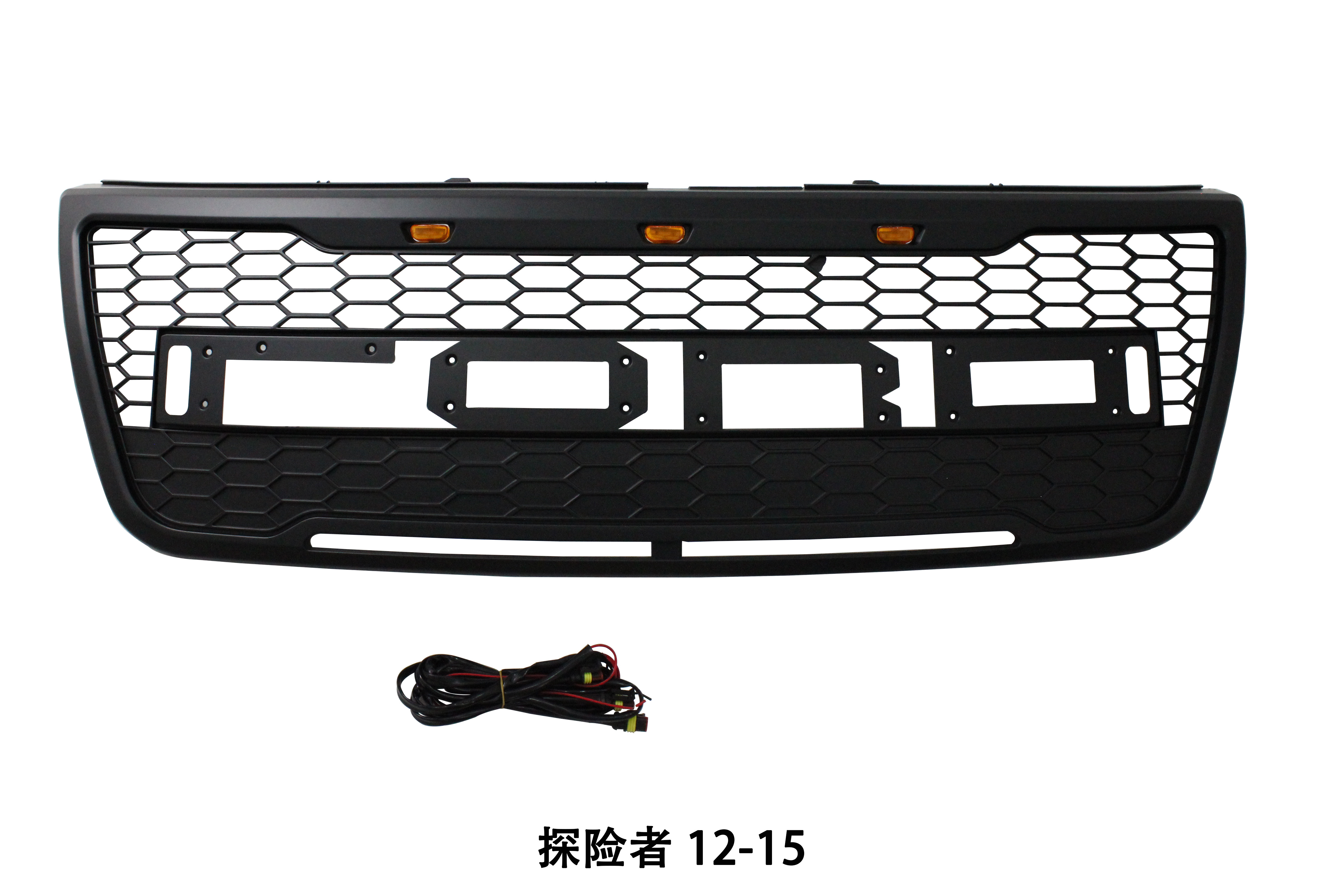 Exterior accessories offroad Front Grille Matte Black Grille With Light Bar Fit For Ford Explorer 2012-2015