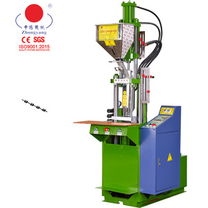 Injection molding machine USB data cable manufacturing machine charger cable assembly machine ZY-150S2 15T standard vertical PVC