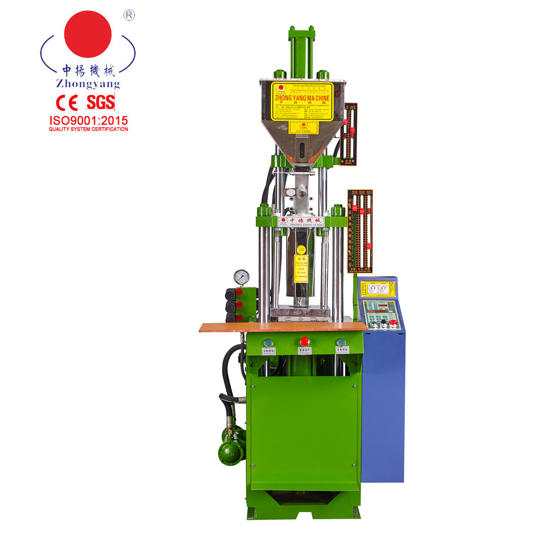 Injection molding machine USB data cable manufacturing machine charger cable assembly machine ZY-150S2 15T standard vertical PVC